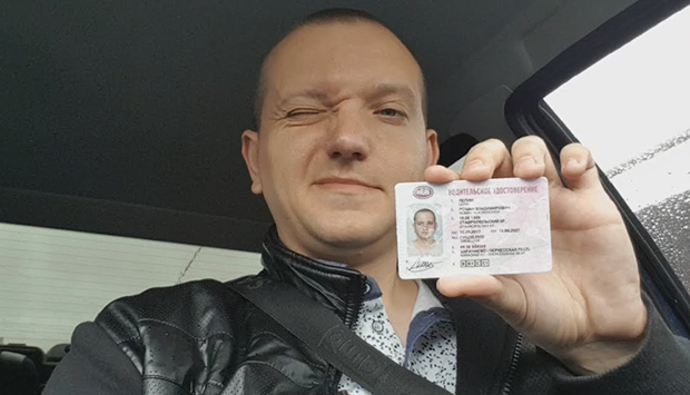 проверка водительского удостоверения перед наймом в службу грузоперевозок