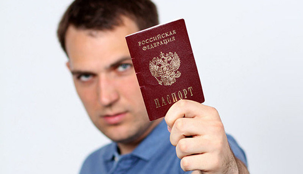 проверка паспорта и судимости у водителя